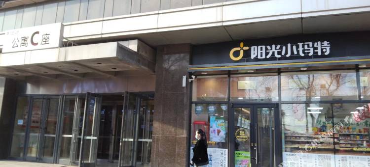 沈阳依恋佳公寓(盛京医院滑翔院区铁西万达店)图片