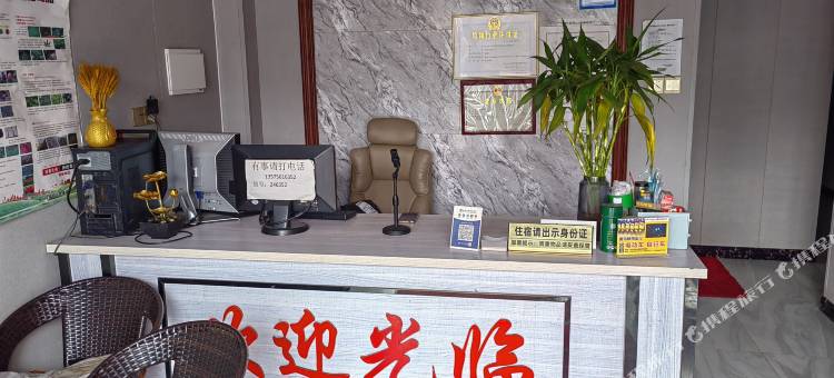 舟山市六横文荞民宿图片