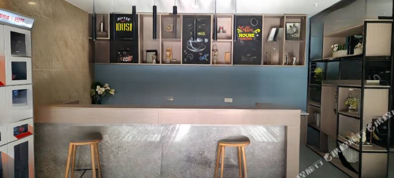 沐木·电竞民宿图片