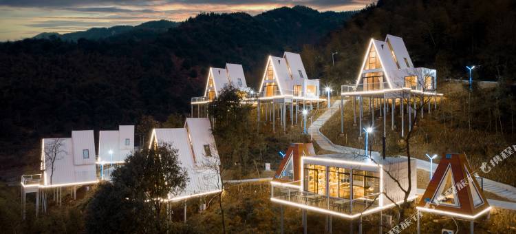 那山那水·天空院子(飞天山店)图片