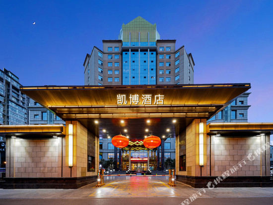 剑阁凯博酒店(剑门关高铁站店)