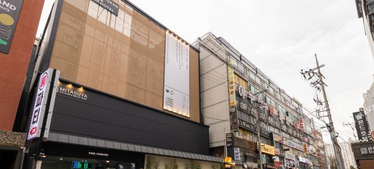 仁川米塔苏亚Anook旅馆酒店(Mitasuya Ryokan Hotel Incheon by Anook)图片