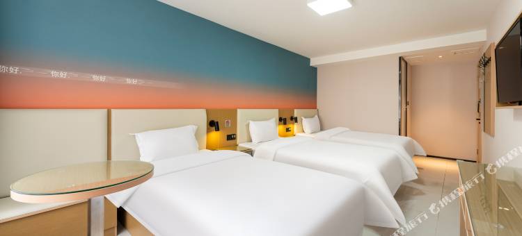 贝壳酒店(济南大明湖芙蓉街店)图片