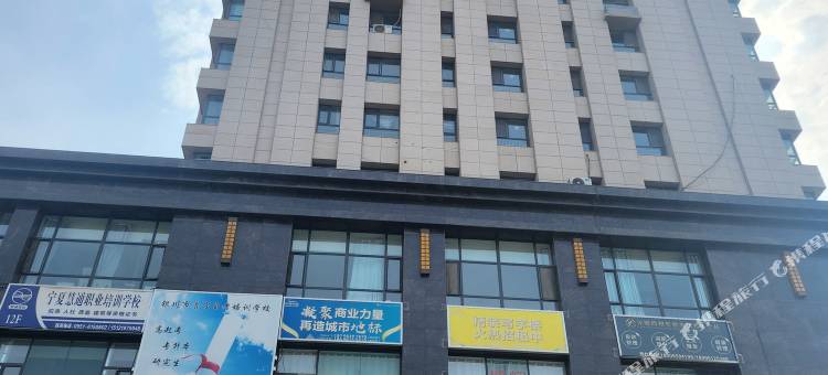 左岸杞里民宿(银川一中敬德夜市店)图片