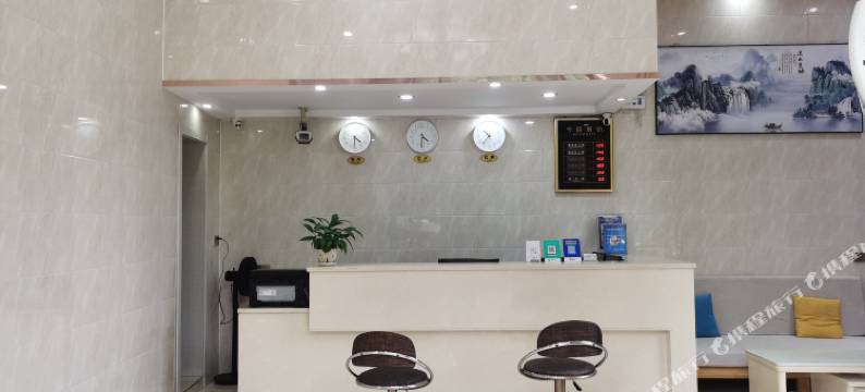 佛山明都商务宾馆(陈村地铁站店)图片