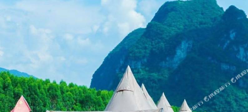 青芒露营·乌托邦帐篷营地图片