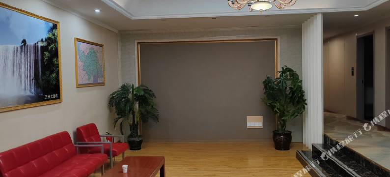 重庆骆绎酒店(万州区鸿鸥广场店)图片