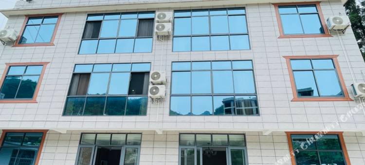 鹤峰俊瑶民宿图片