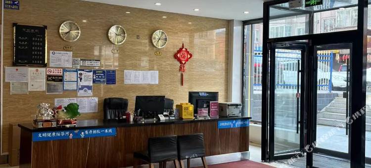 东龙假日酒店图片