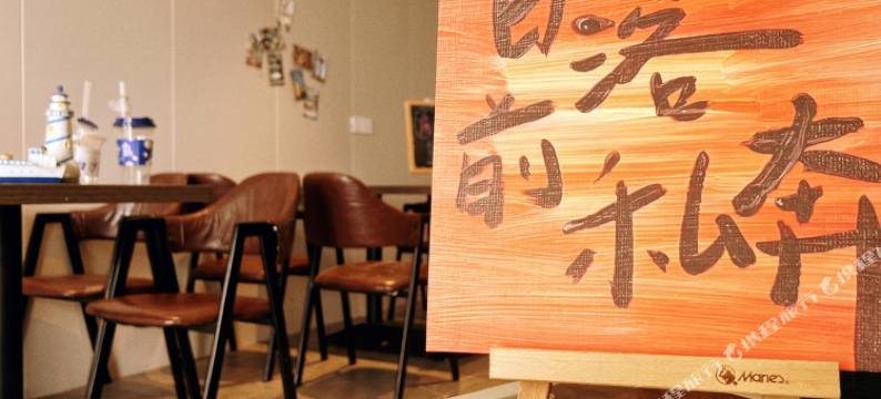 白沙岛花开半夏民宿图片