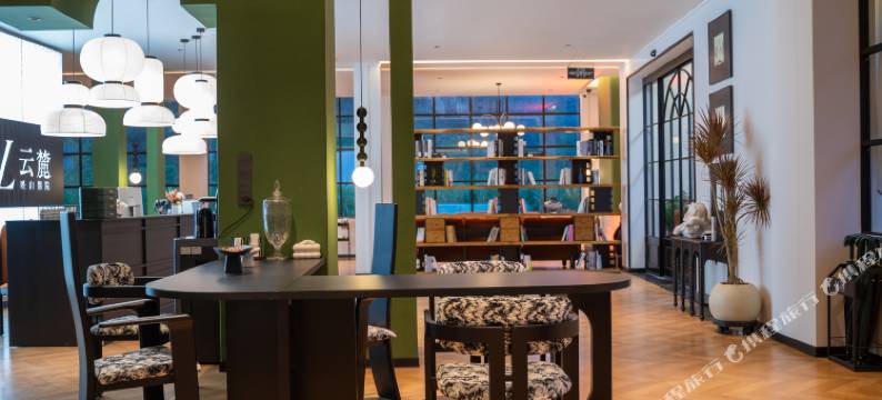 云麓·映山别院(大新明仕店)图片