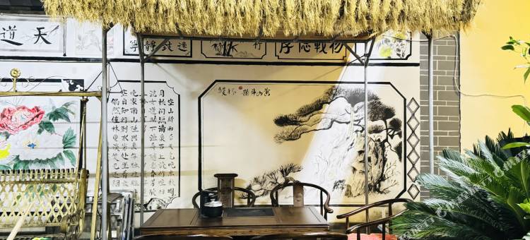 望峦居(沙溪古镇店)图片