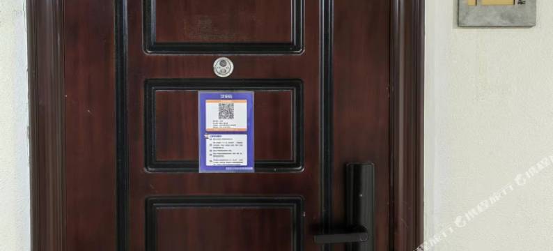 吾舍民宿(沈阳奥体中心店)图片