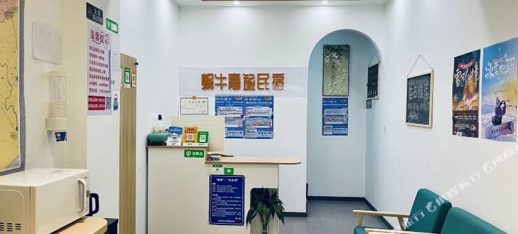 哈尔滨蜗牛青年旅舍(中央大街地铁站店)图片