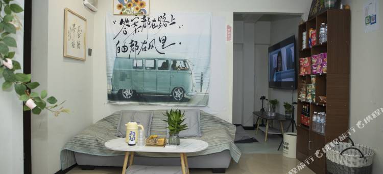 途畅民宿(无锡火车站店)图片