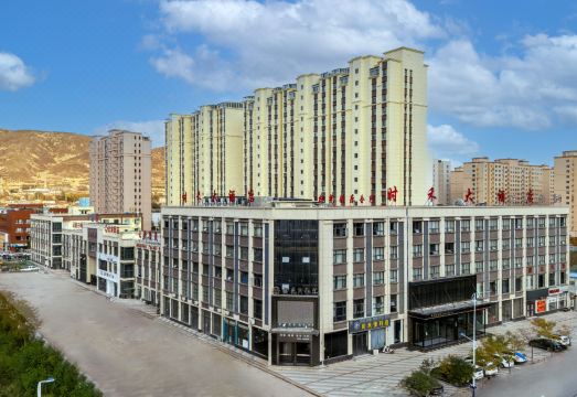 时禾酒店（环县中医院店）外景图