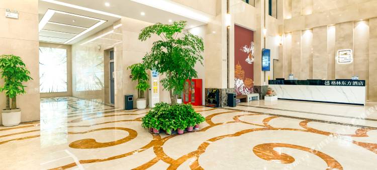 格林东方酒店(兖州区建设东路店)图片