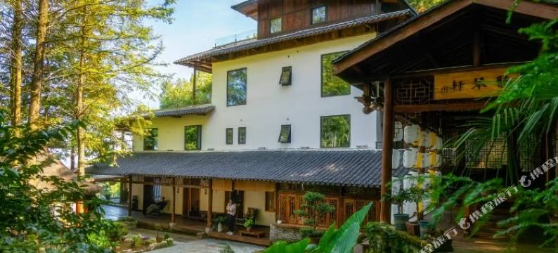 重庆缙闲居民宿图片