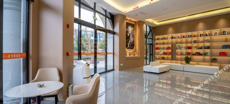 凤冈丹枫酒店(有机食品城湘黔国际商贸城店)图片