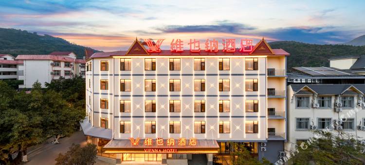 维也纳酒店(玉溪新平戛洒店)图片