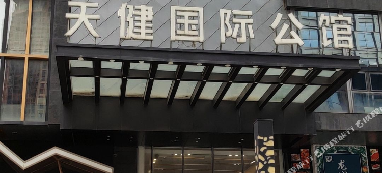 御享时光民宿(南宁万象城店)图片