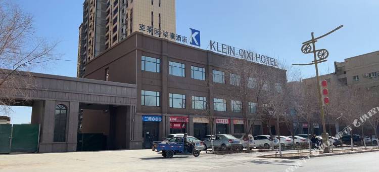 吐鲁番克莱因柒曦酒店图片