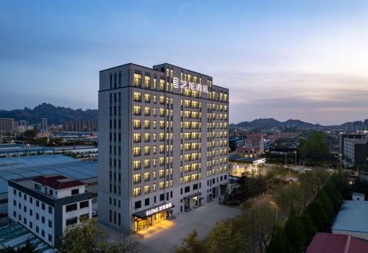 艺龙酒店（青岛西海岸世界博览城店）外景图
