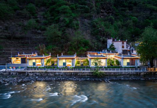 Danba Moxi Zangyu Hotel Hotel Overview