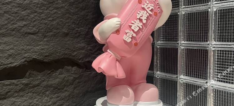 Crystal设计师高空酒店(东海高铁站步行街店)图片