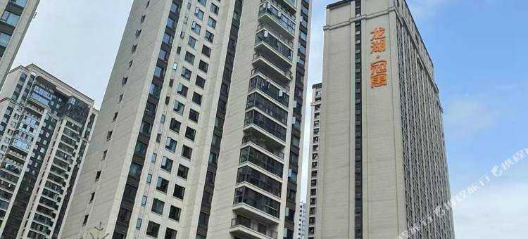 冠寓(成都西宸原著店)图片