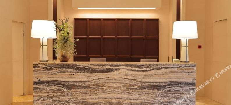 杭州曜石酒店(中大银泰新天地店)图片