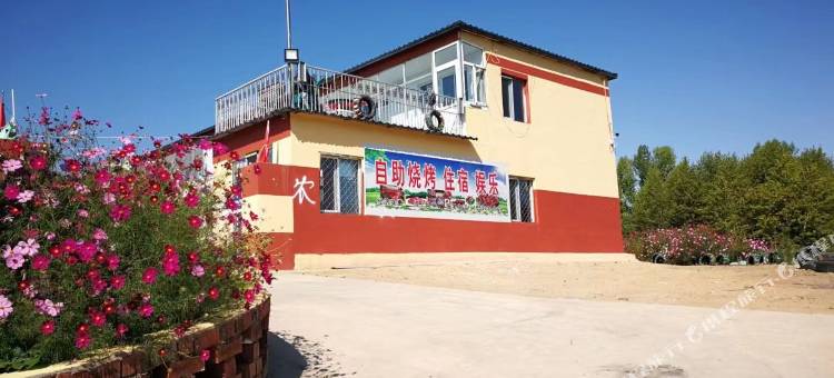 尚义星睿餐饮农家院图片