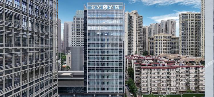 武汉东湖中北路亚朵S酒店图片