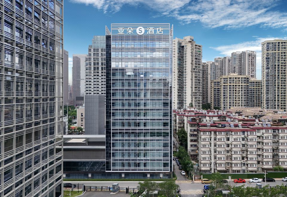 武汉东湖省博物馆亚朵S酒店外景图