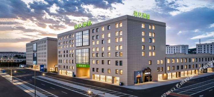 海友酒店(乌鲁木齐天山国际机场店)图片