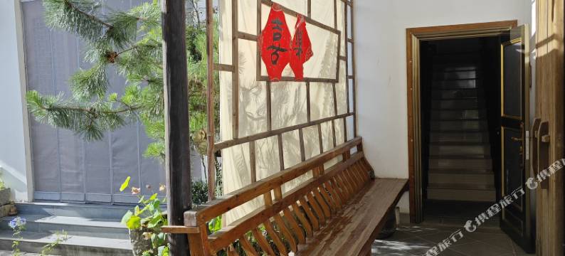 呈坎风景区隆兴堂民宿图片