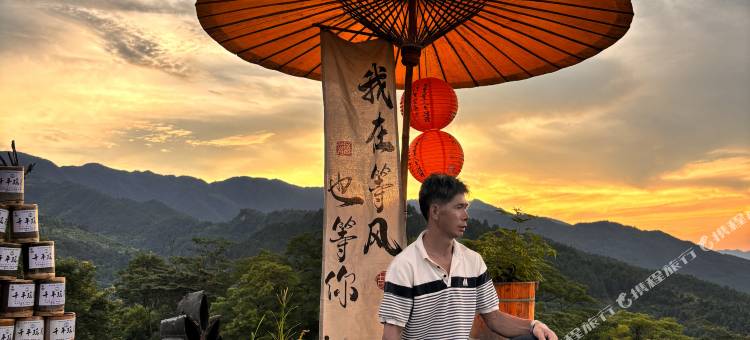 连南千年瑶寨瑶驿观景楼图片