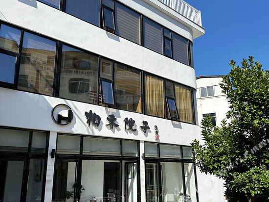 湄洲岛柏禾院子.海景民宿(莲池澳沙滩店)