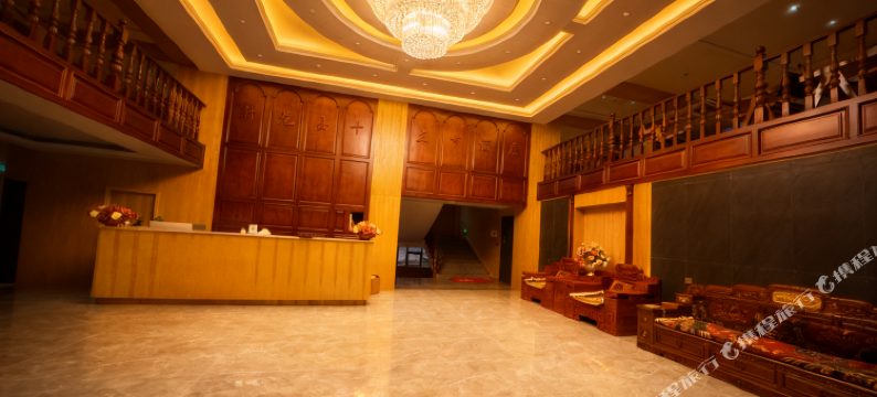 十三节酒店图片