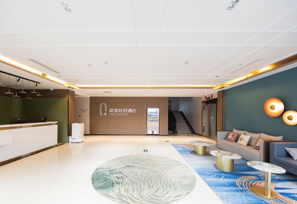 途客轻居酒店（舞阳嘉年华店） 图片2