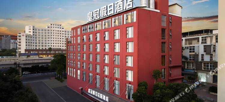 皇冠假日花园酒店(贵港国际生活港高铁站店)图片