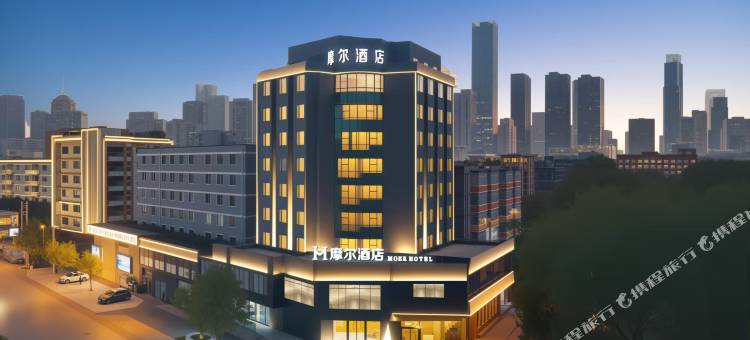 摩尔酒店(沈阳南塔鞋城陆军总院店)图片