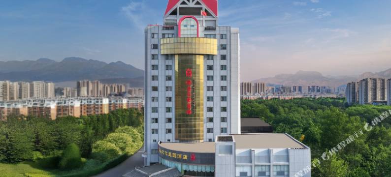 泰安铭座三泰主题酒店(泰山景区店)图片