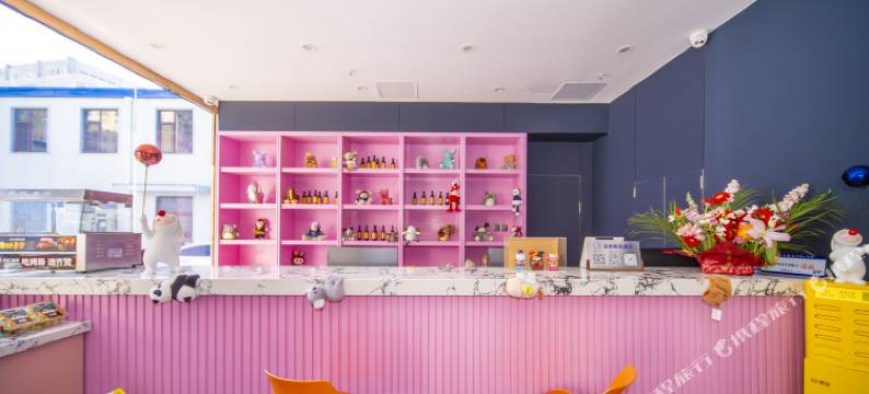 如家华驿精选酒店(烟台大学清泉路店)图片