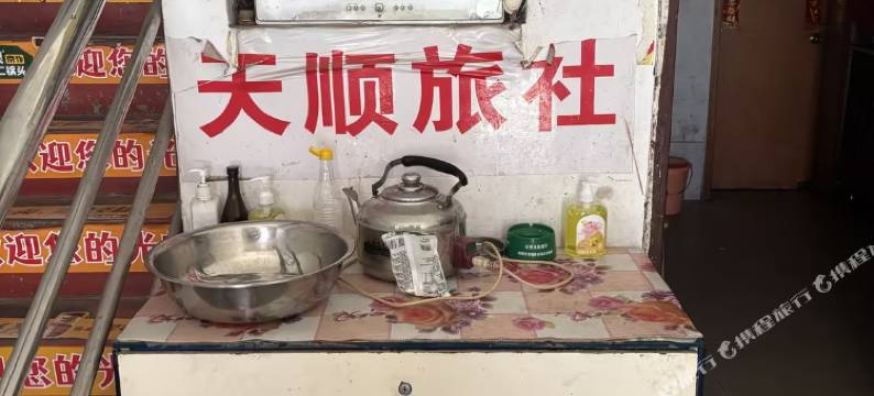 天顺旅馆(九真三路店)图片