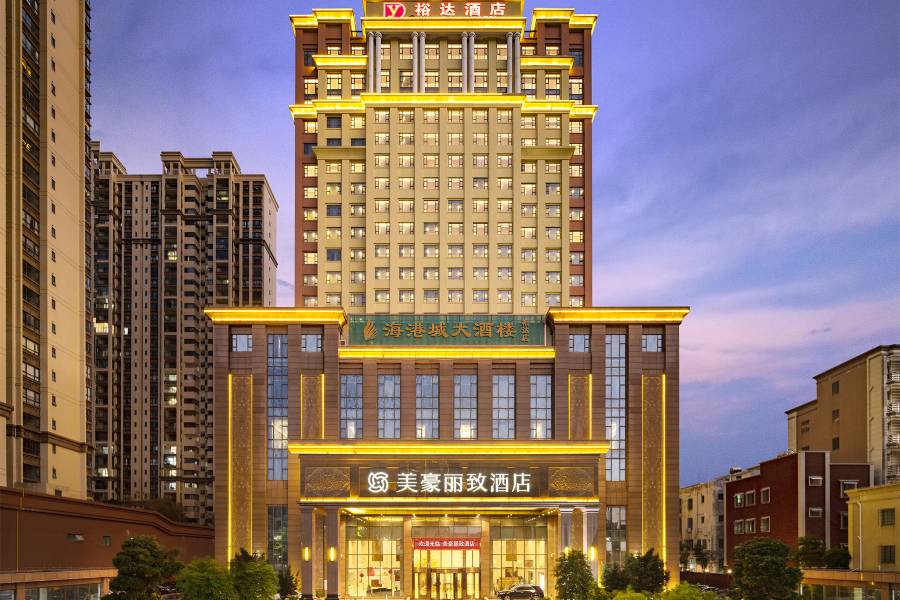 美豪麗致酒店(湛江吳川店)