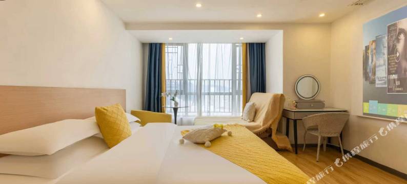 避风港酒店(贵阳花果园购物中心店)图片