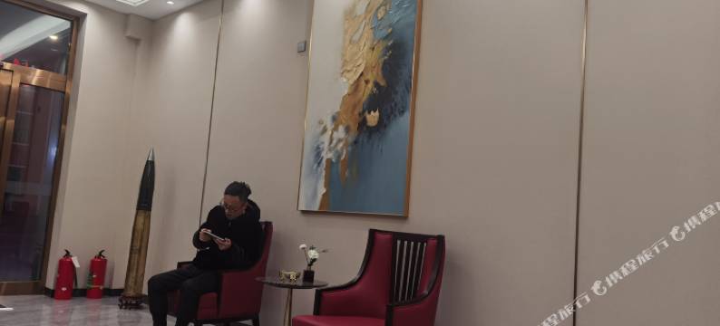 盈客雅居酒店图片