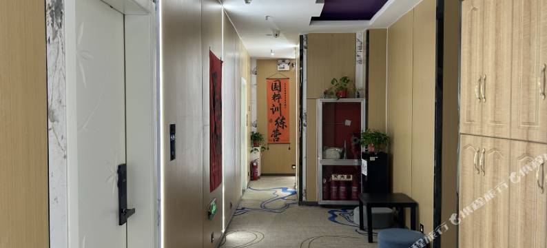 彬州喆涛酒店图片