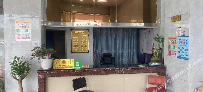 金顺商务宾馆图片